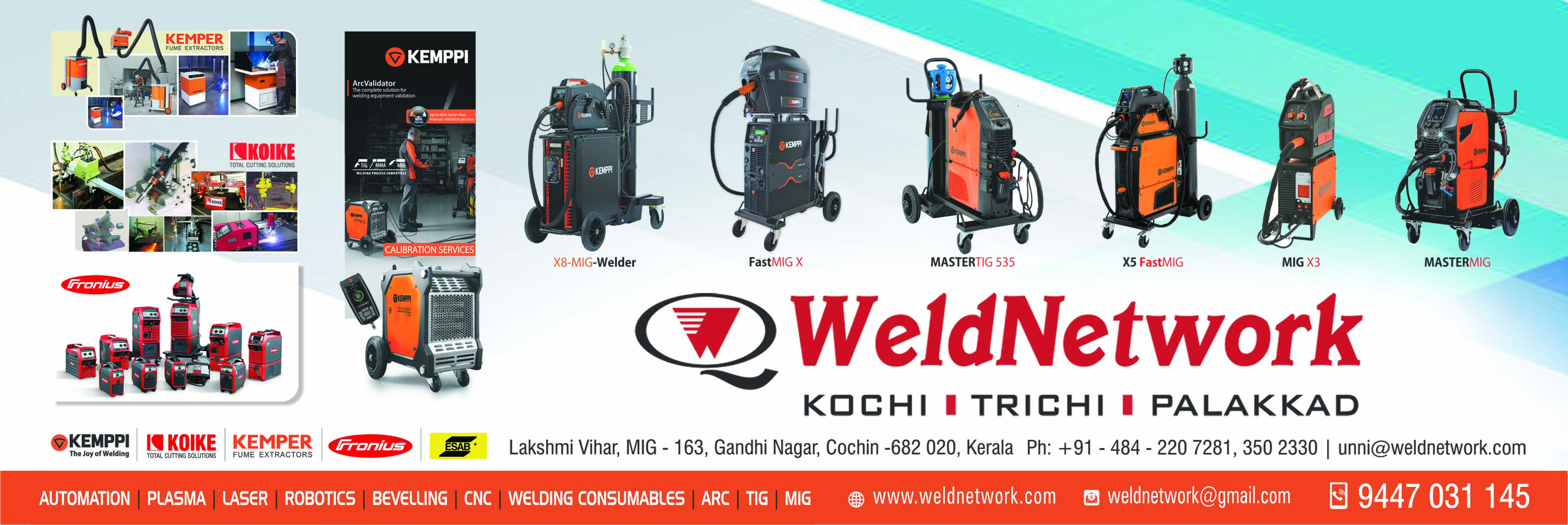 WeldNetwork